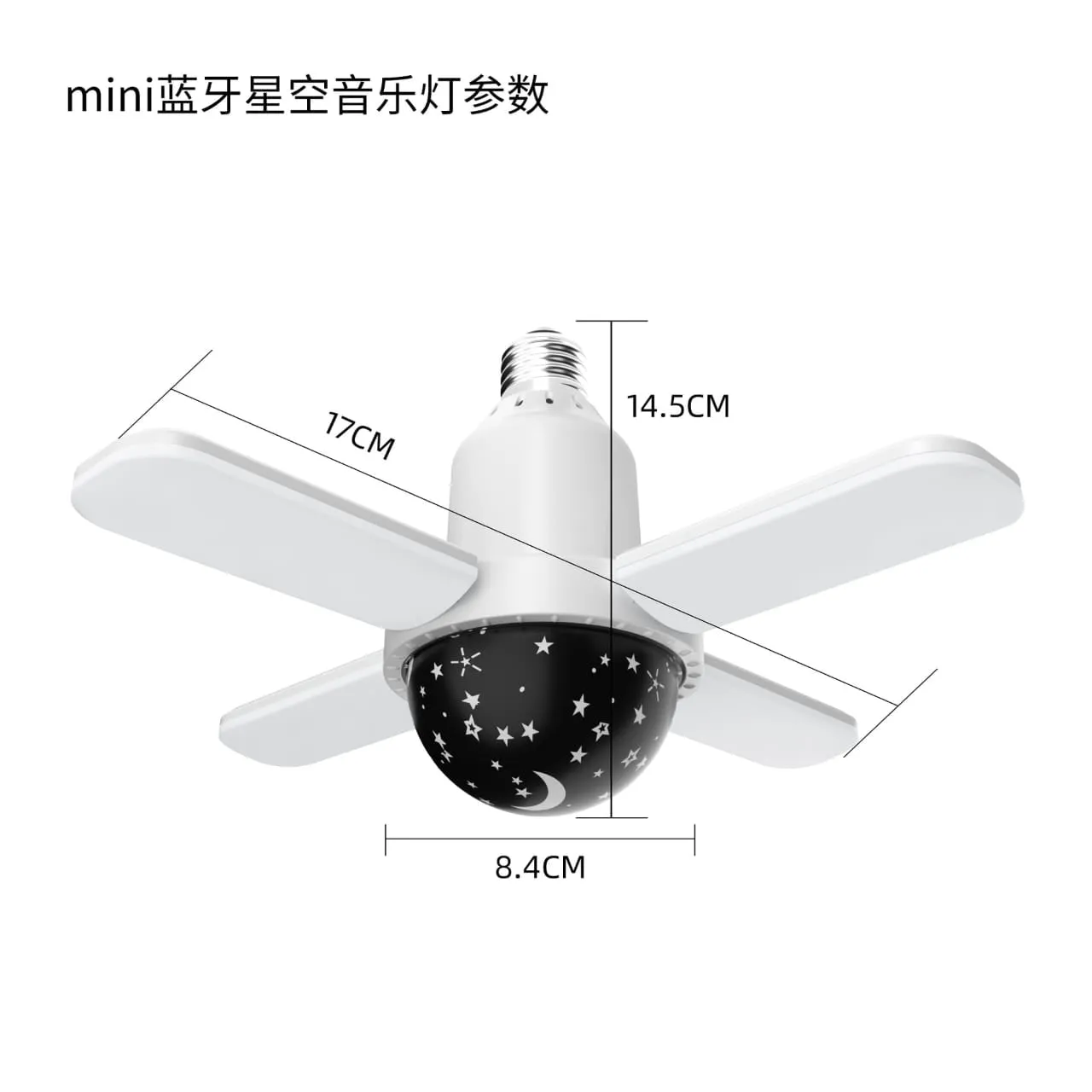 E27 LED Ceiling RGB NIght Light and Bluetooth Speaker